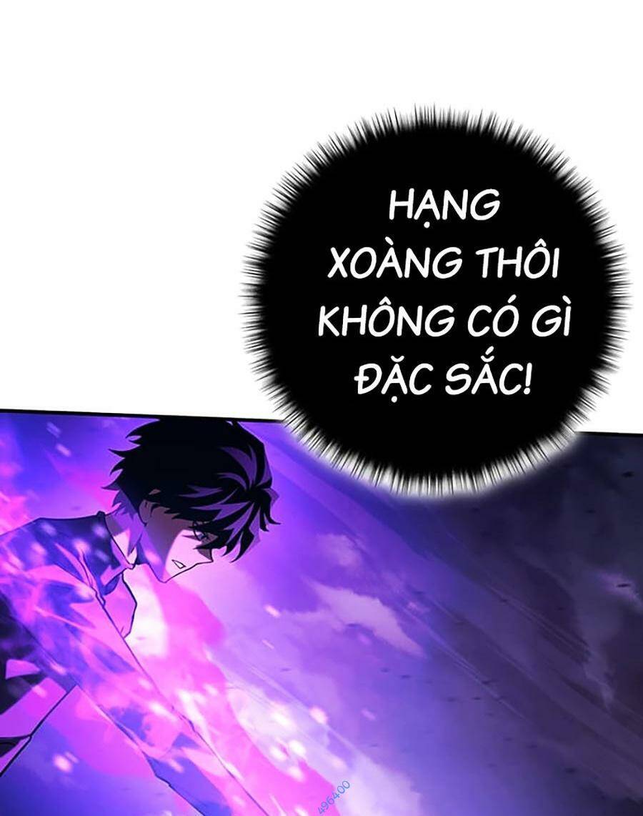 Hard Core Leveling Warrior Ss3 - Chapter 22 - Page 18