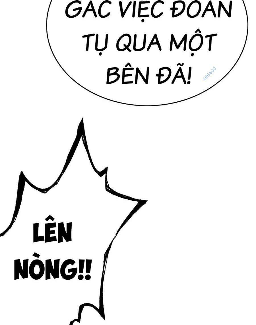 Hard Core Leveling Warrior Ss3 - Chapter 22 - Page 32