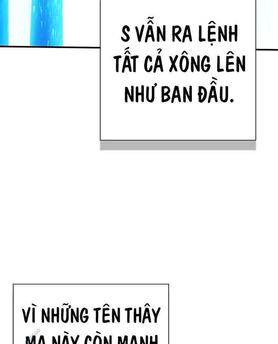 Hard Core Leveling Warrior Ss3 - Chapter 22 - Page 50