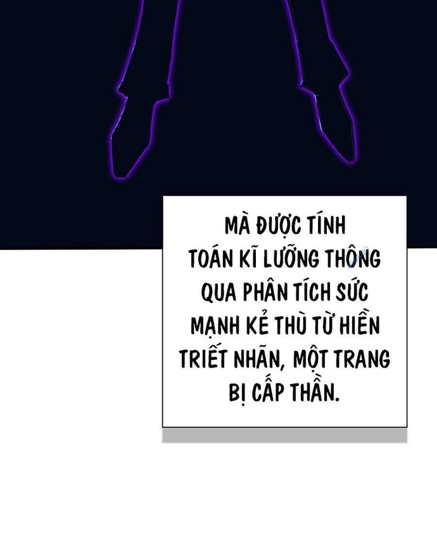 Hard Core Leveling Warrior Ss3 - Chapter 22 - Page 56