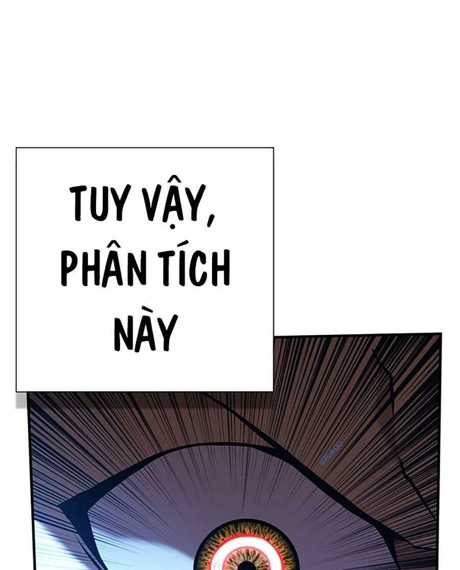 Hard Core Leveling Warrior Ss3 - Chapter 22 - Page 57