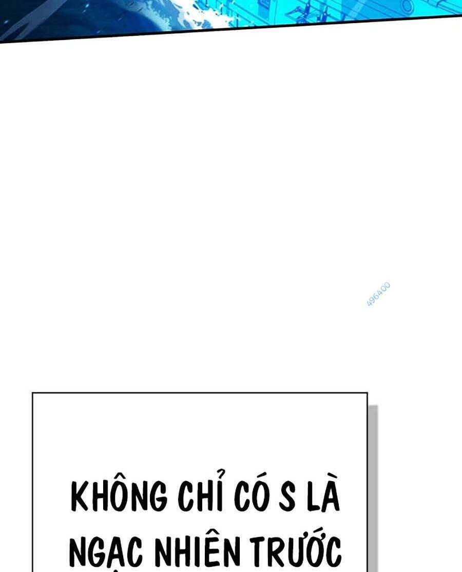 Hard Core Leveling Warrior Ss3 - Chapter 22 - Page 71