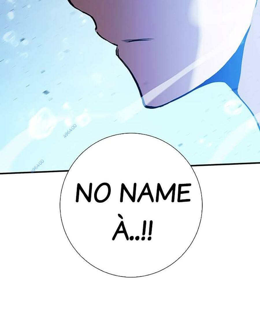 Hard Core Leveling Warrior Ss3 - Chapter 22 - Page 79