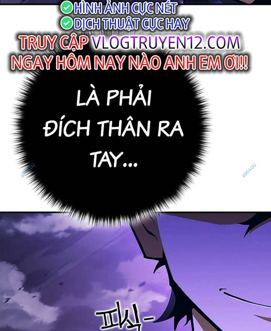 Hard Core Leveling Warrior Ss3 - Chapter 22 - Page 91