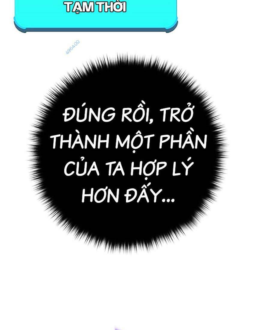 Hard Core Leveling Warrior Ss3 - Chapter 22 - Page 94