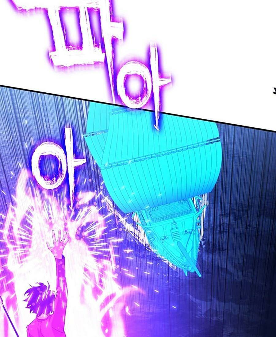 Hard Core Leveling Warrior Ss3 - Chapter 22 - Page 98