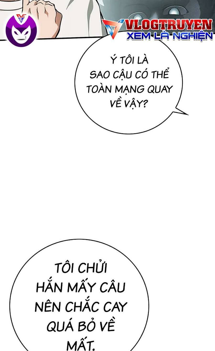 Hard Core Leveling Warrior Ss3 - Chapter 23 - Page 127