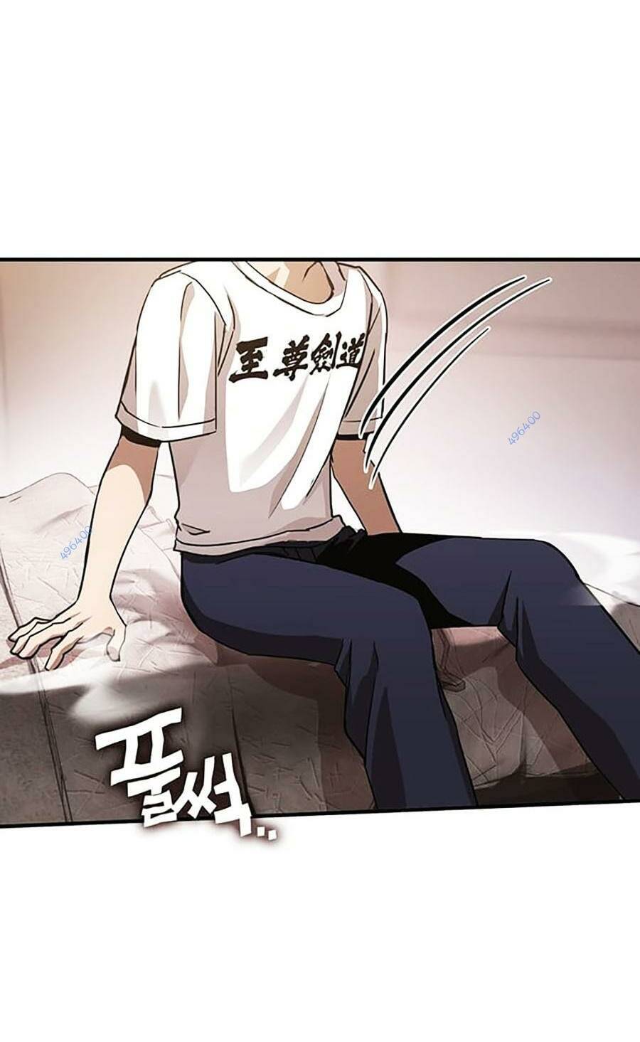 Hard Core Leveling Warrior Ss3 - Chapter 23 - Page 137