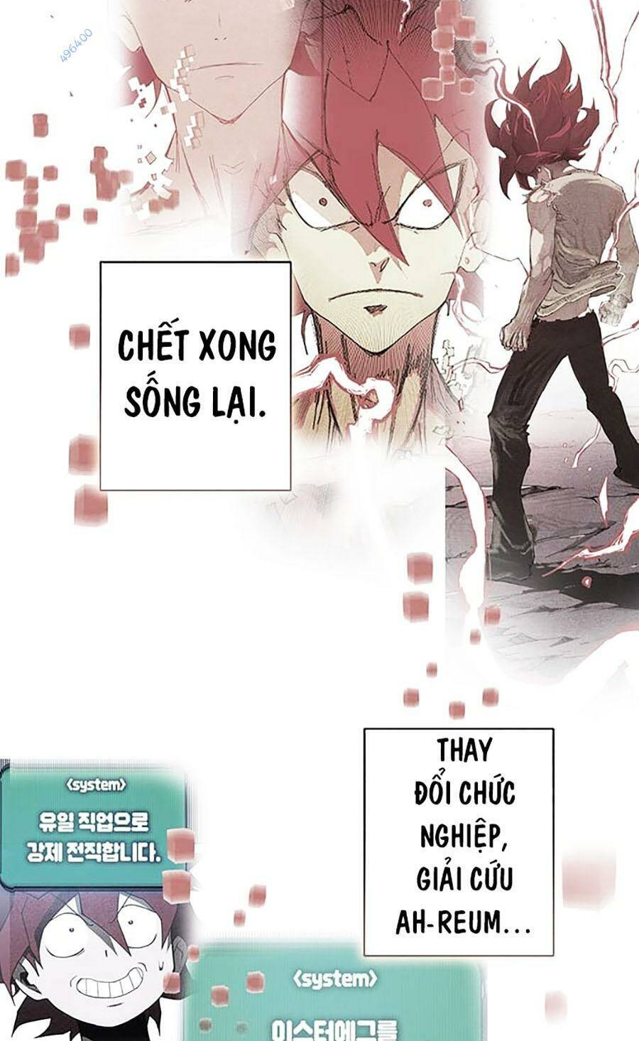 Hard Core Leveling Warrior Ss3 - Chapter 23 - Page 144