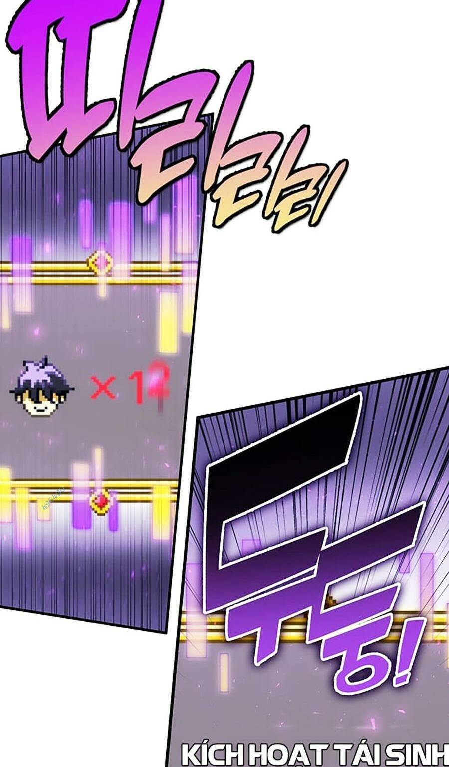 Hard Core Leveling Warrior Ss3 - Chapter 23 - Page 15