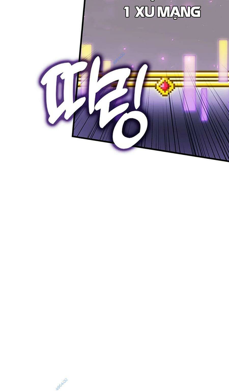 Hard Core Leveling Warrior Ss3 - Chapter 23 - Page 16