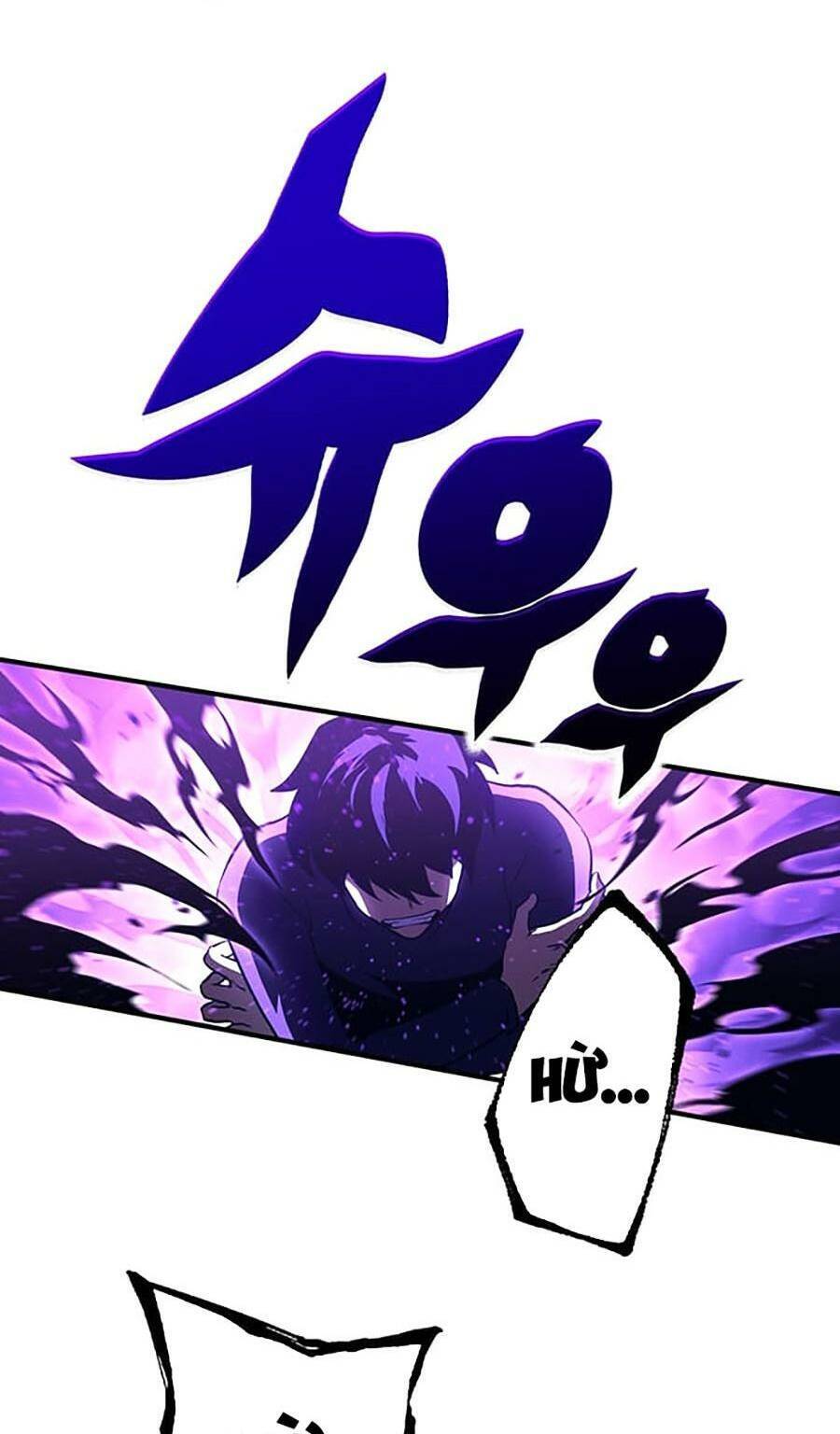 Hard Core Leveling Warrior Ss3 - Chapter 23 - Page 17