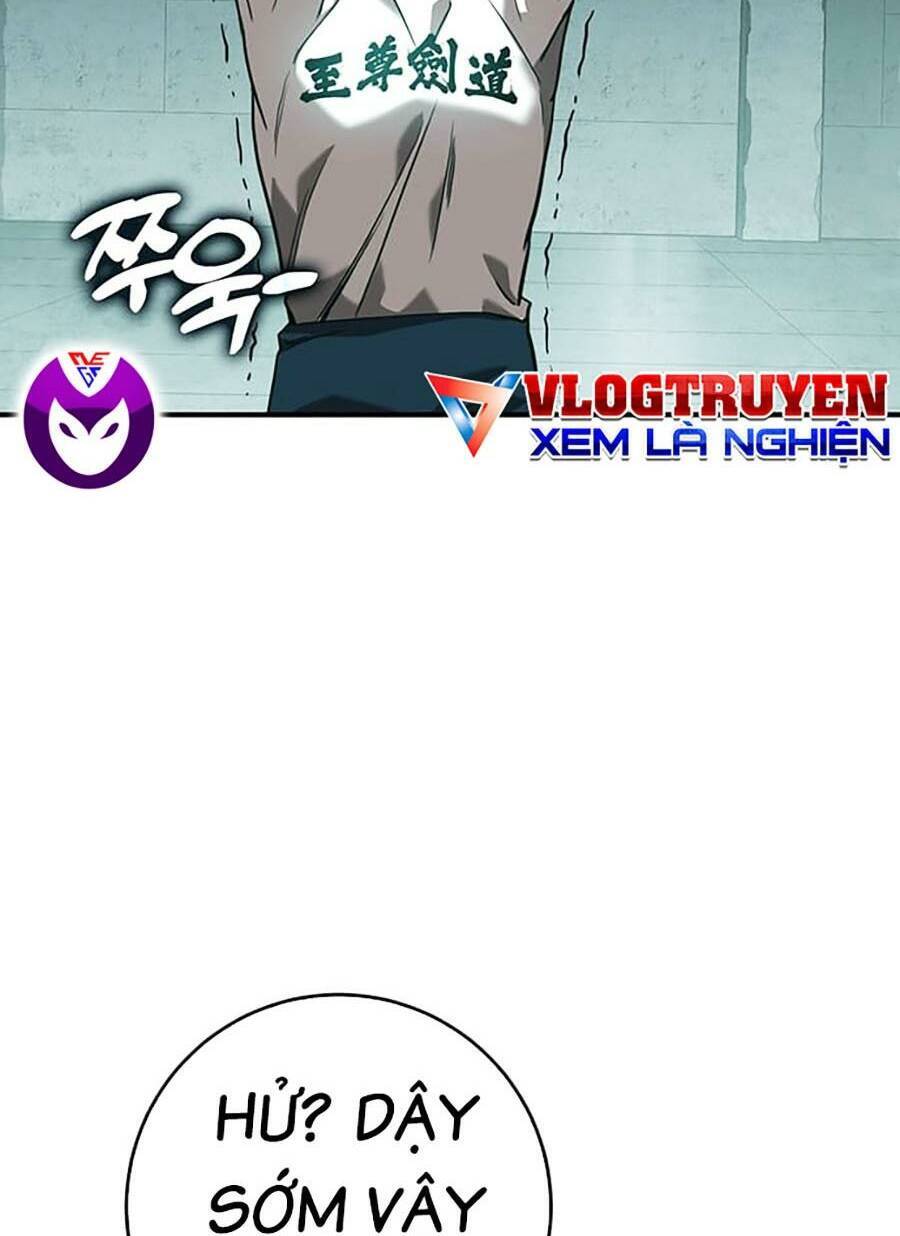 Hard Core Leveling Warrior Ss3 - Chapter 23 - Page 197