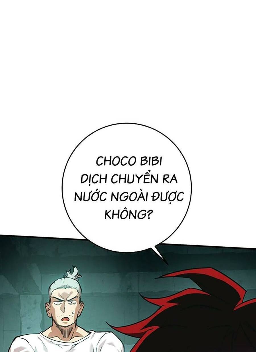 Hard Core Leveling Warrior Ss3 - Chapter 23 - Page 199