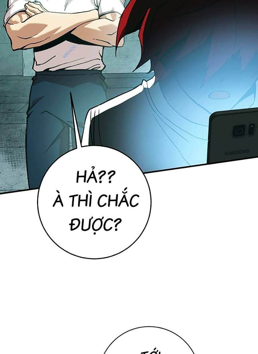 Hard Core Leveling Warrior Ss3 - Chapter 23 - Page 200