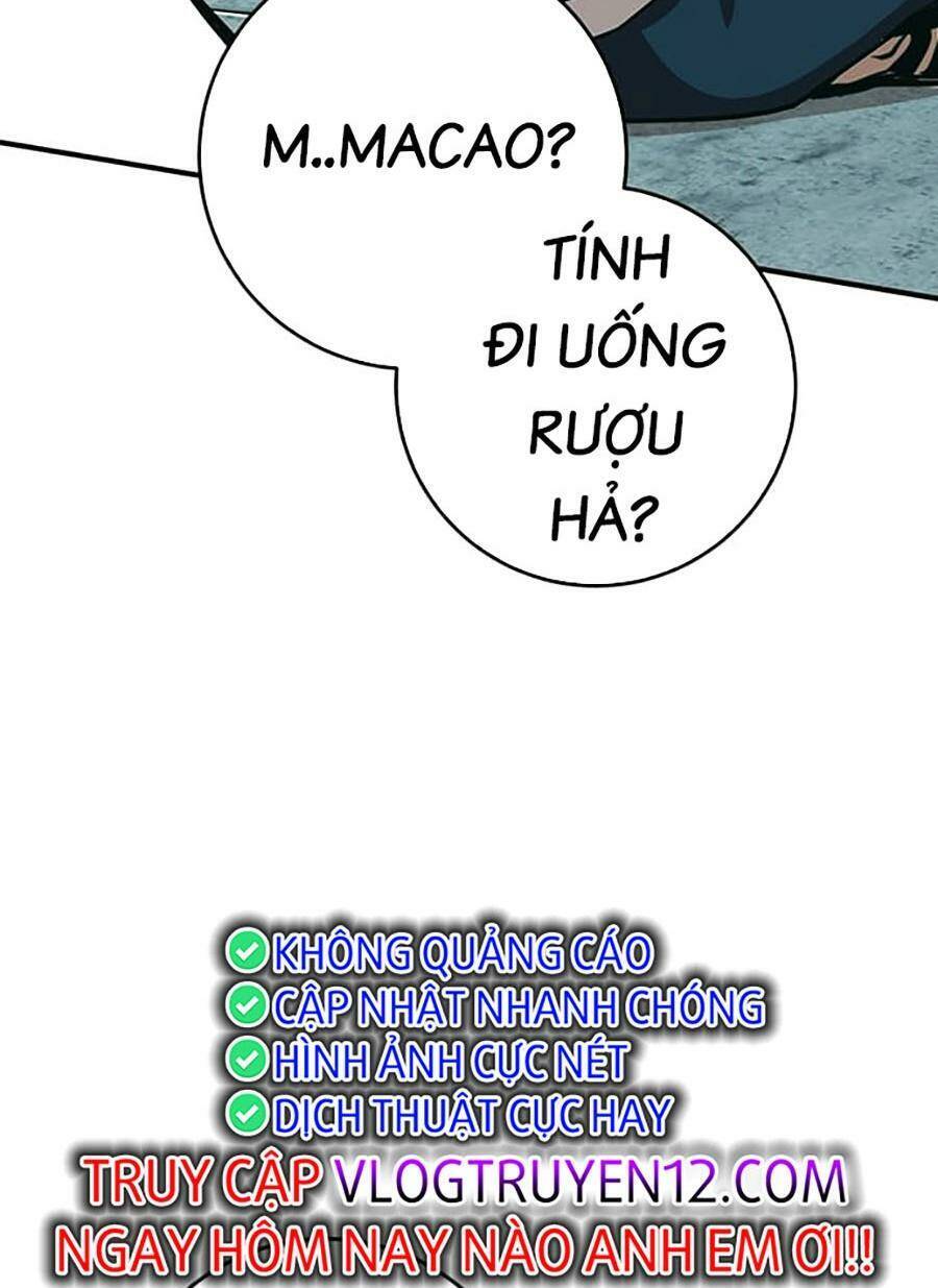 Hard Core Leveling Warrior Ss3 - Chapter 23 - Page 202