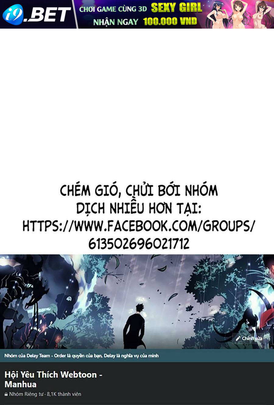 Hard Core Leveling Warrior Ss3 - Chapter 23 - Page 209