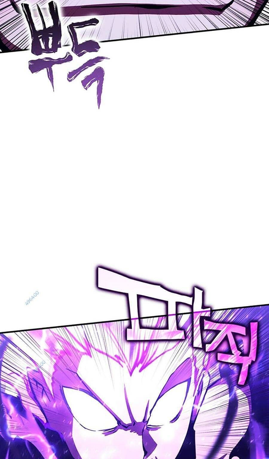 Hard Core Leveling Warrior Ss3 - Chapter 23 - Page 25