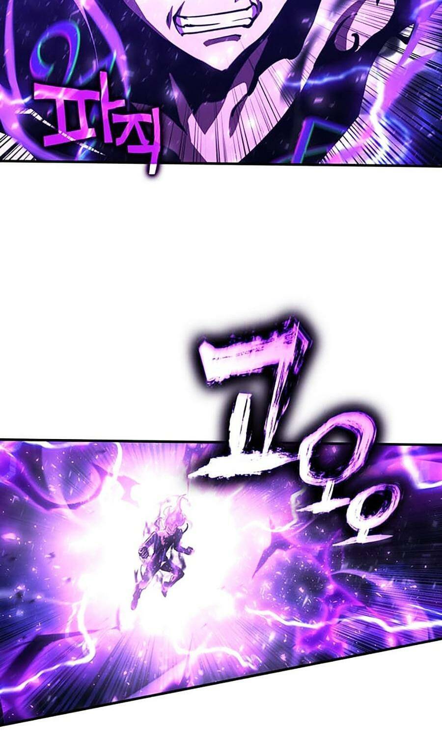 Hard Core Leveling Warrior Ss3 - Chapter 23 - Page 26