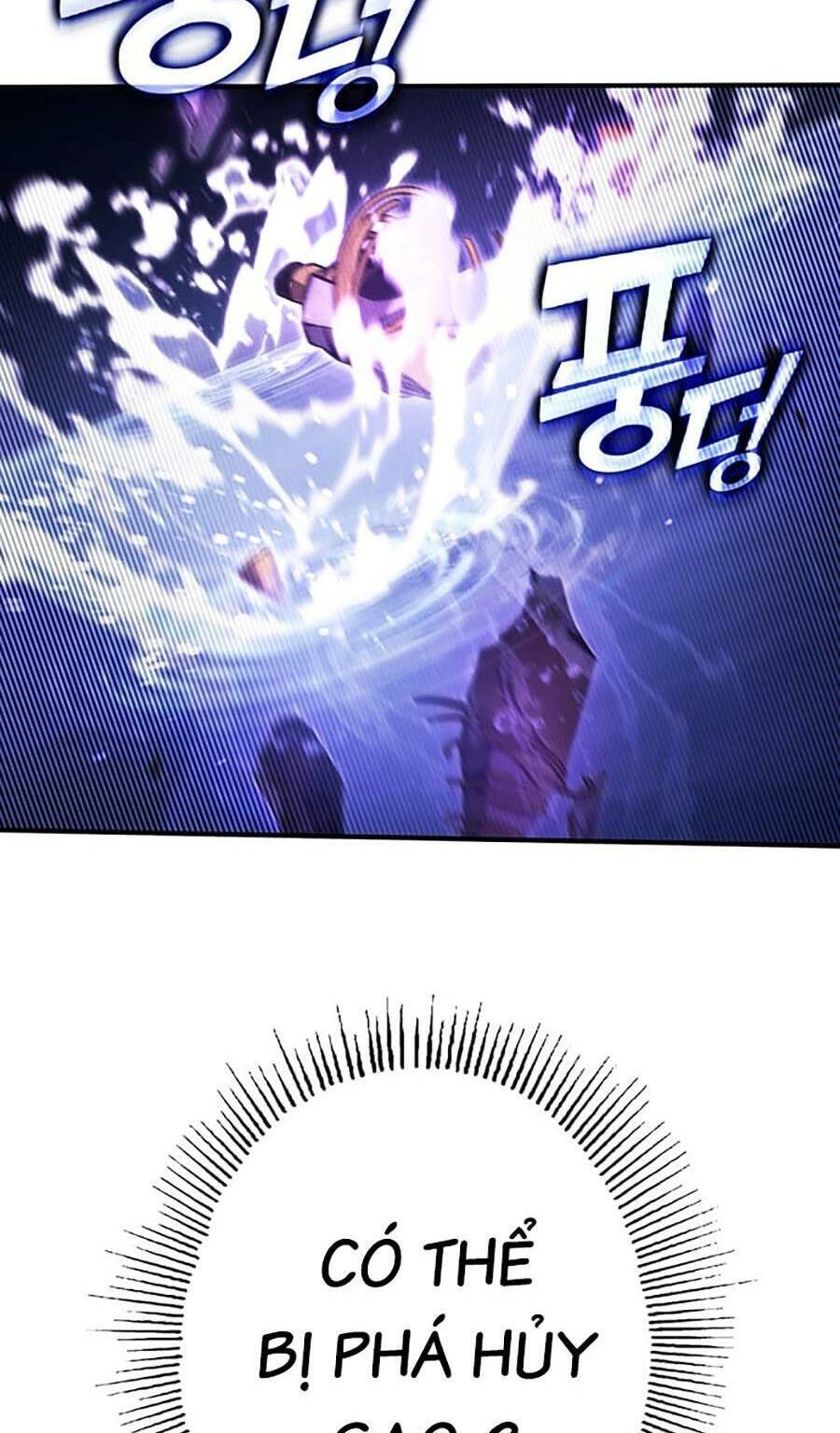 Hard Core Leveling Warrior Ss3 - Chapter 23 - Page 3