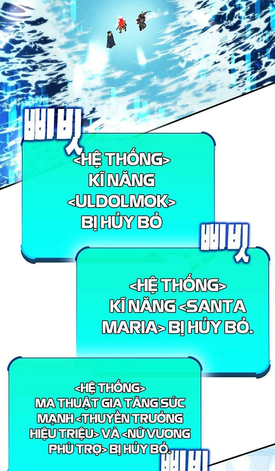 Hard Core Leveling Warrior Ss3 - Chapter 23 - Page 58