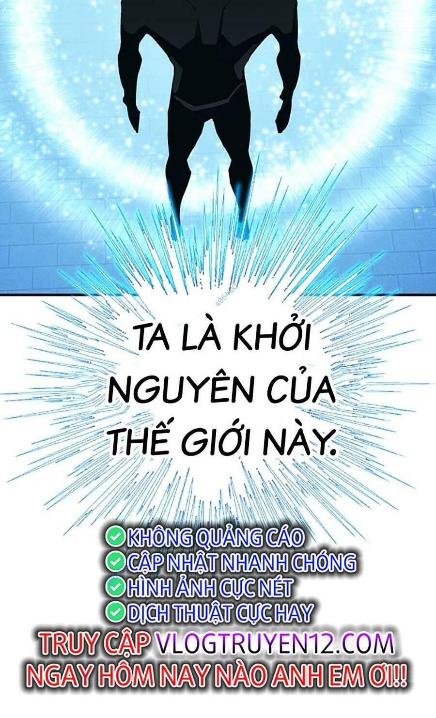 Hard Core Leveling Warrior Ss3 - Chapter 23 - Page 63