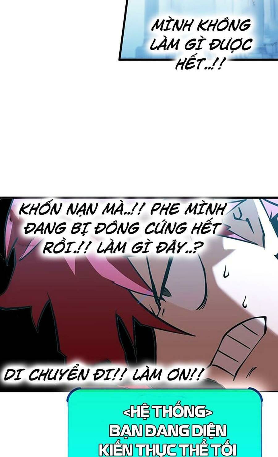 Hard Core Leveling Warrior Ss3 - Chapter 23 - Page 75