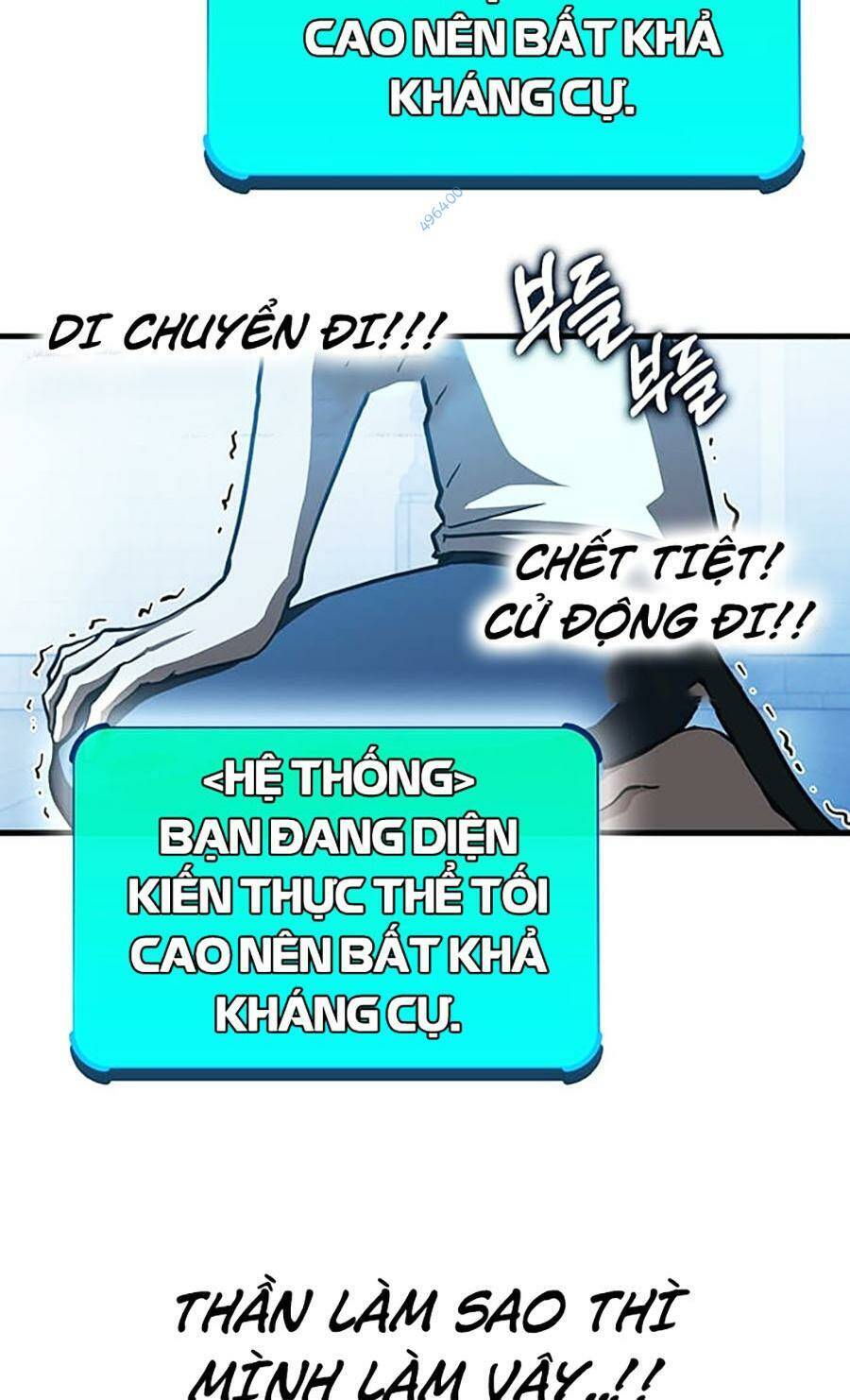 Hard Core Leveling Warrior Ss3 - Chapter 23 - Page 76