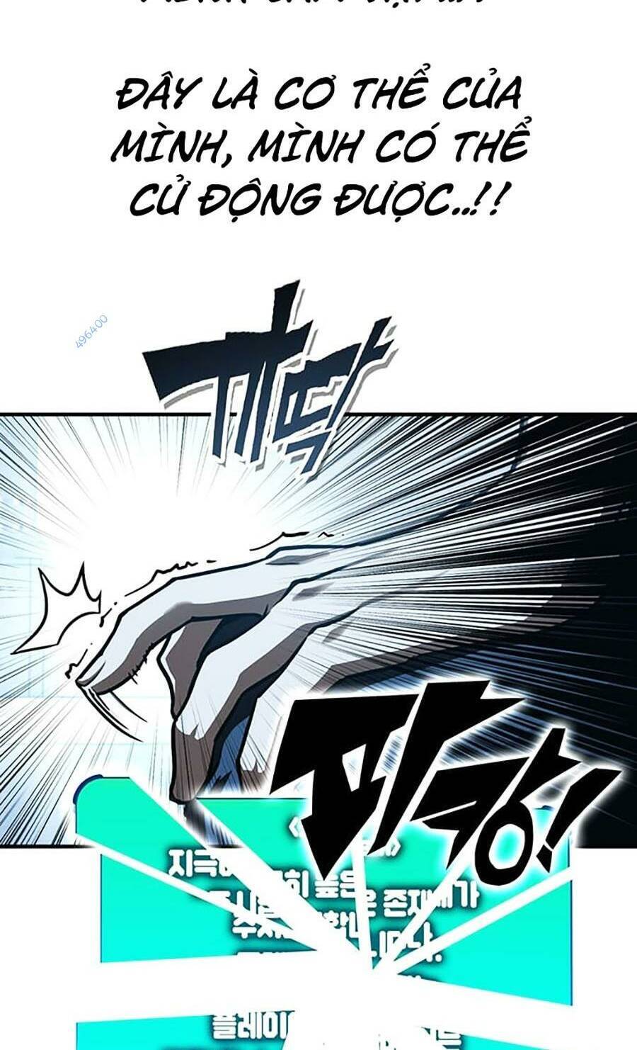 Hard Core Leveling Warrior Ss3 - Chapter 23 - Page 77