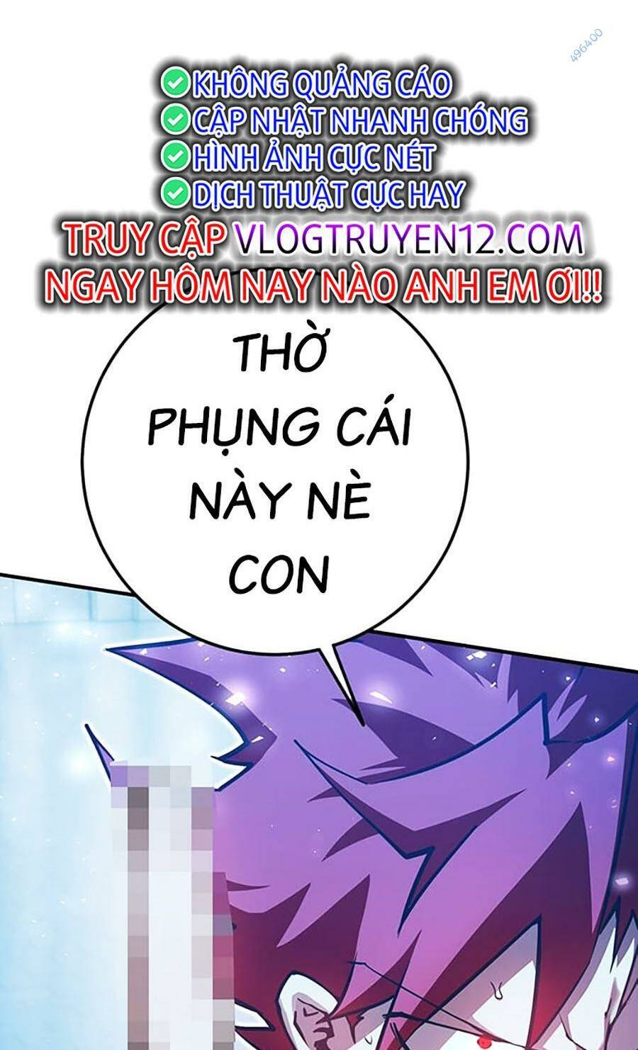 Hard Core Leveling Warrior Ss3 - Chapter 23 - Page 82