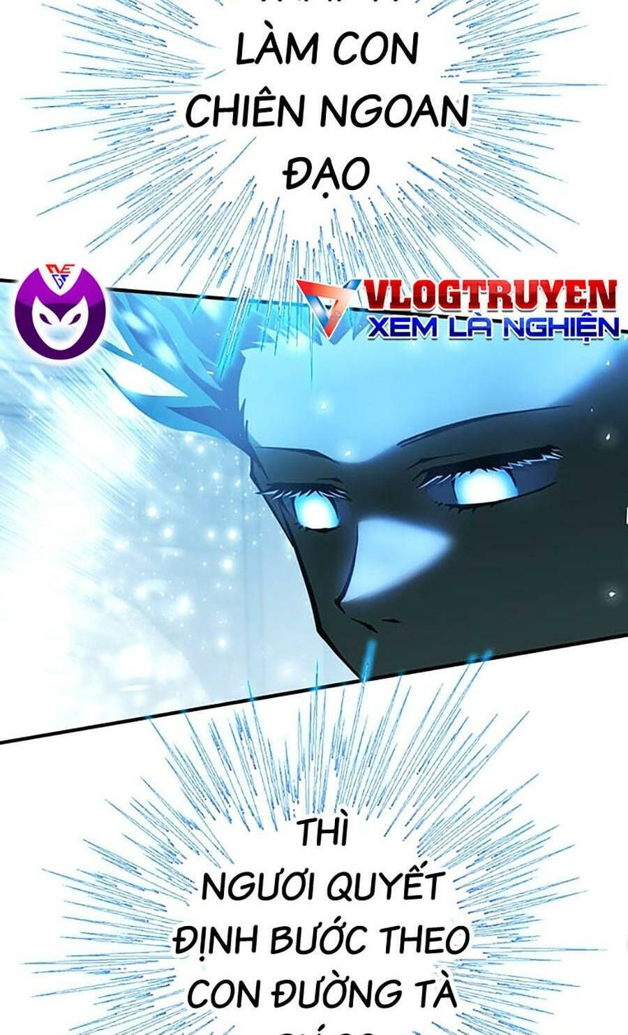 Hard Core Leveling Warrior Ss3 - Chapter 23 - Page 87