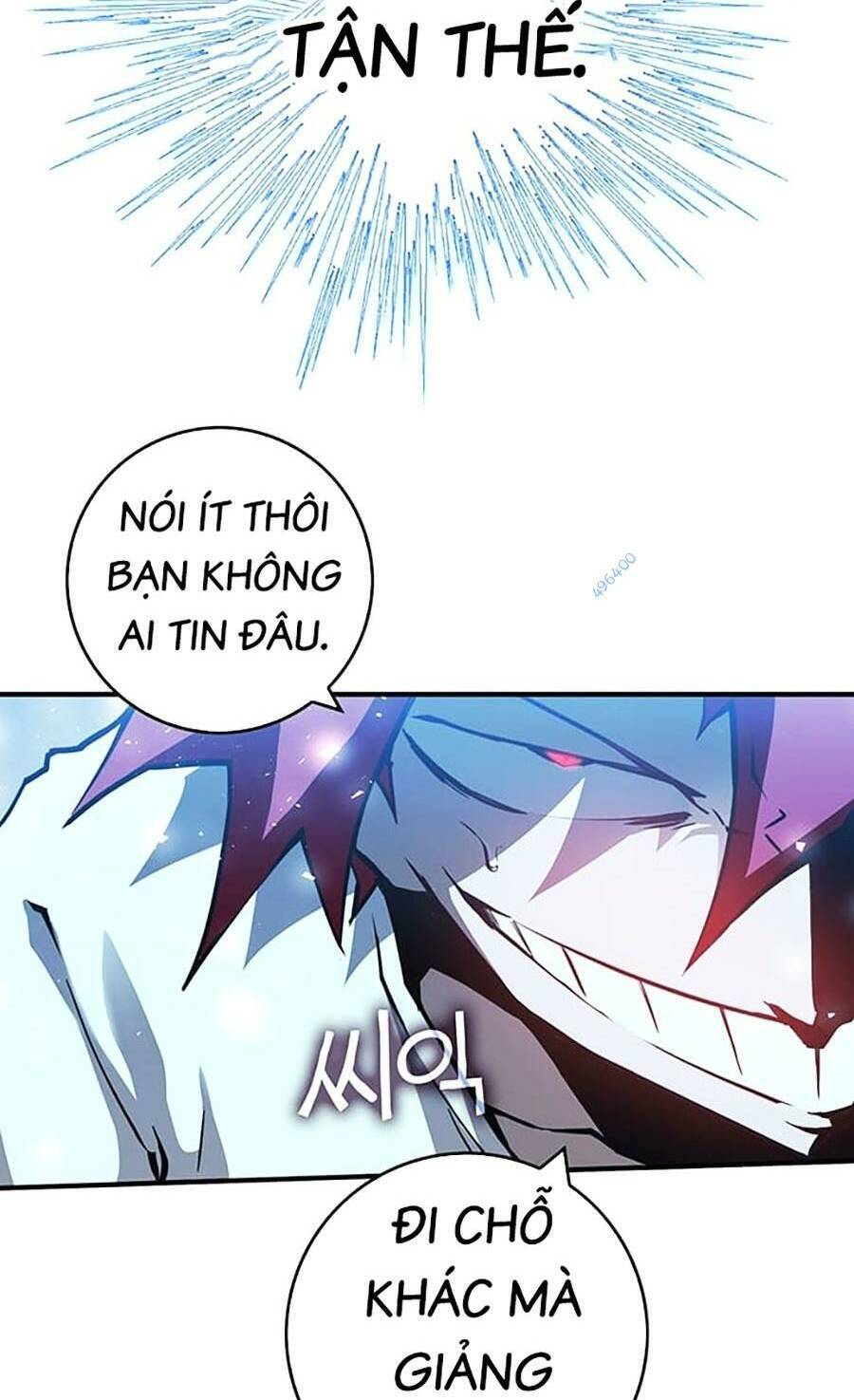 Hard Core Leveling Warrior Ss3 - Chapter 23 - Page 93