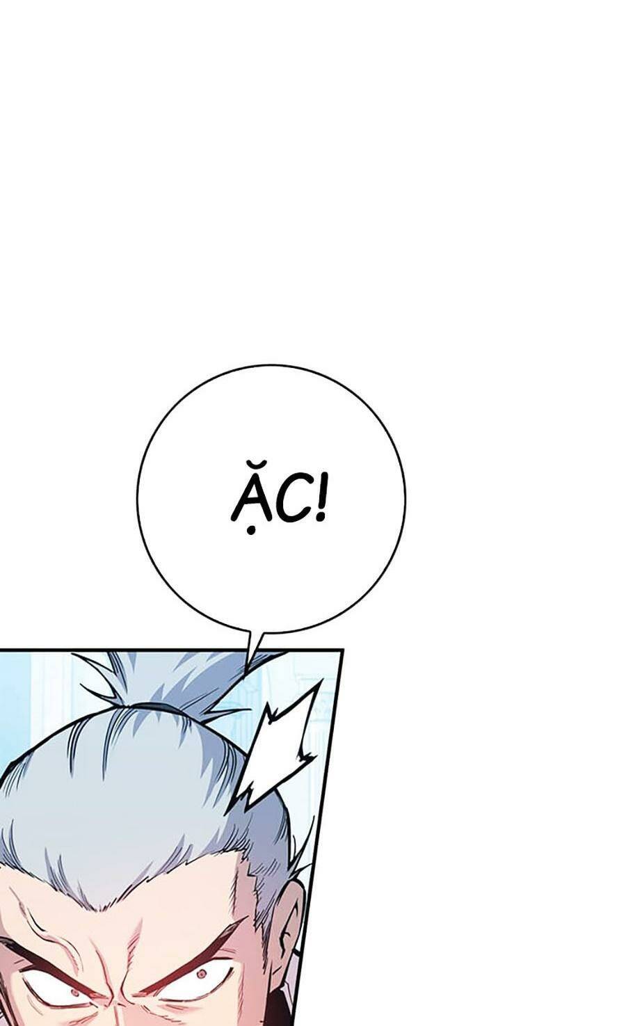 Hard Core Leveling Warrior Ss3 - Chapter 23 - Page 98