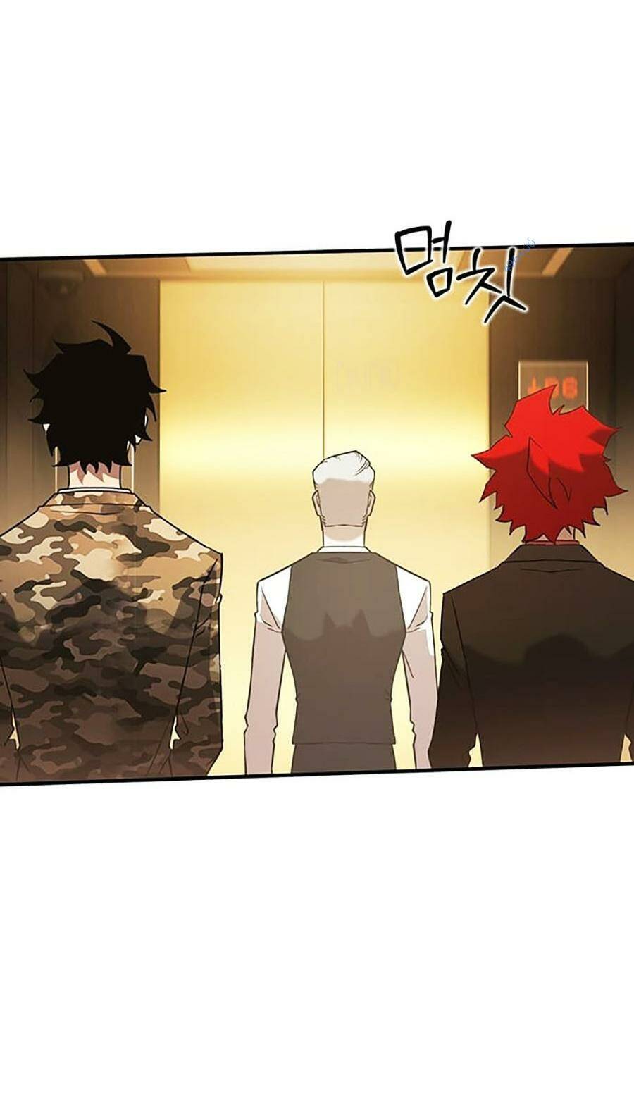 Hard Core Leveling Warrior Ss3 - Chapter 24 - Page 104