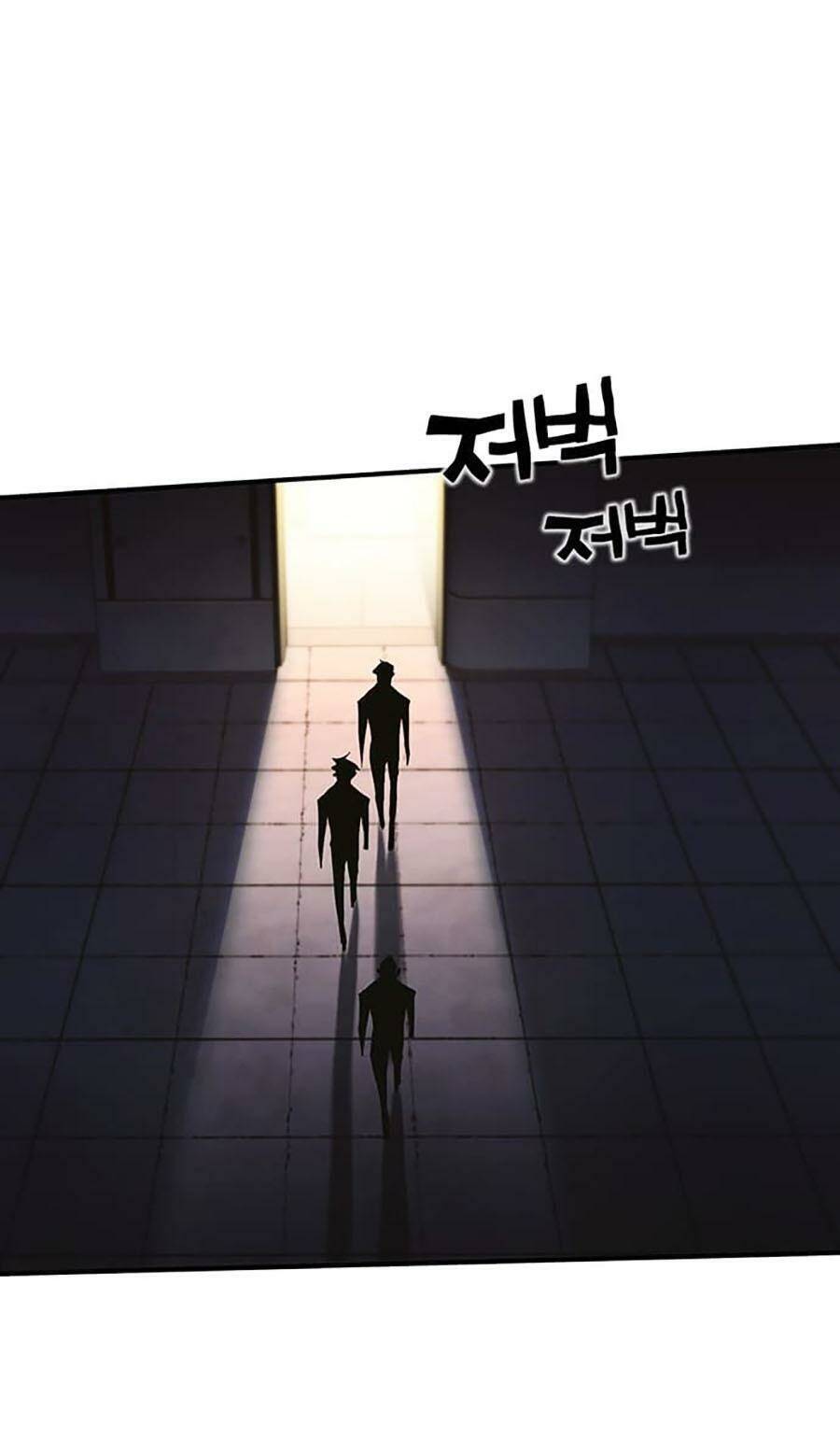 Hard Core Leveling Warrior Ss3 - Chapter 24 - Page 108