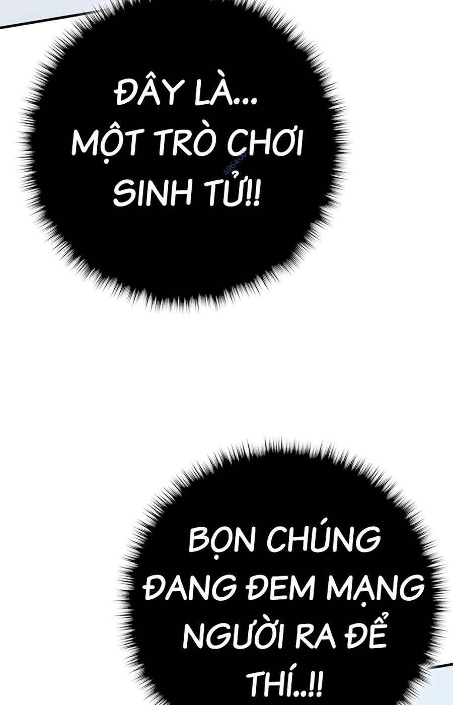 Hard Core Leveling Warrior Ss3 - Chapter 24 - Page 122