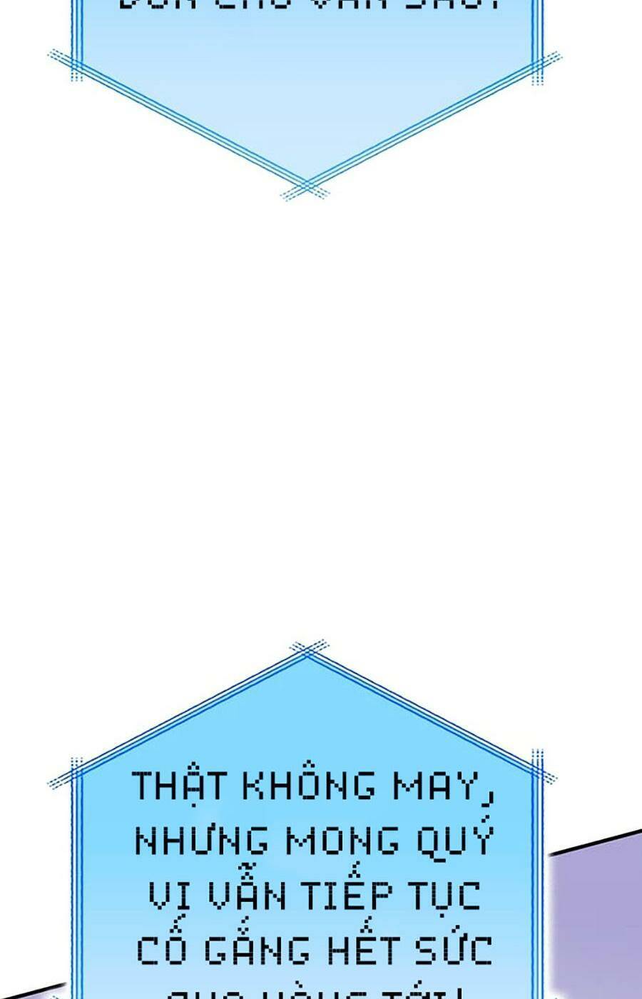 Hard Core Leveling Warrior Ss3 - Chapter 24 - Page 126