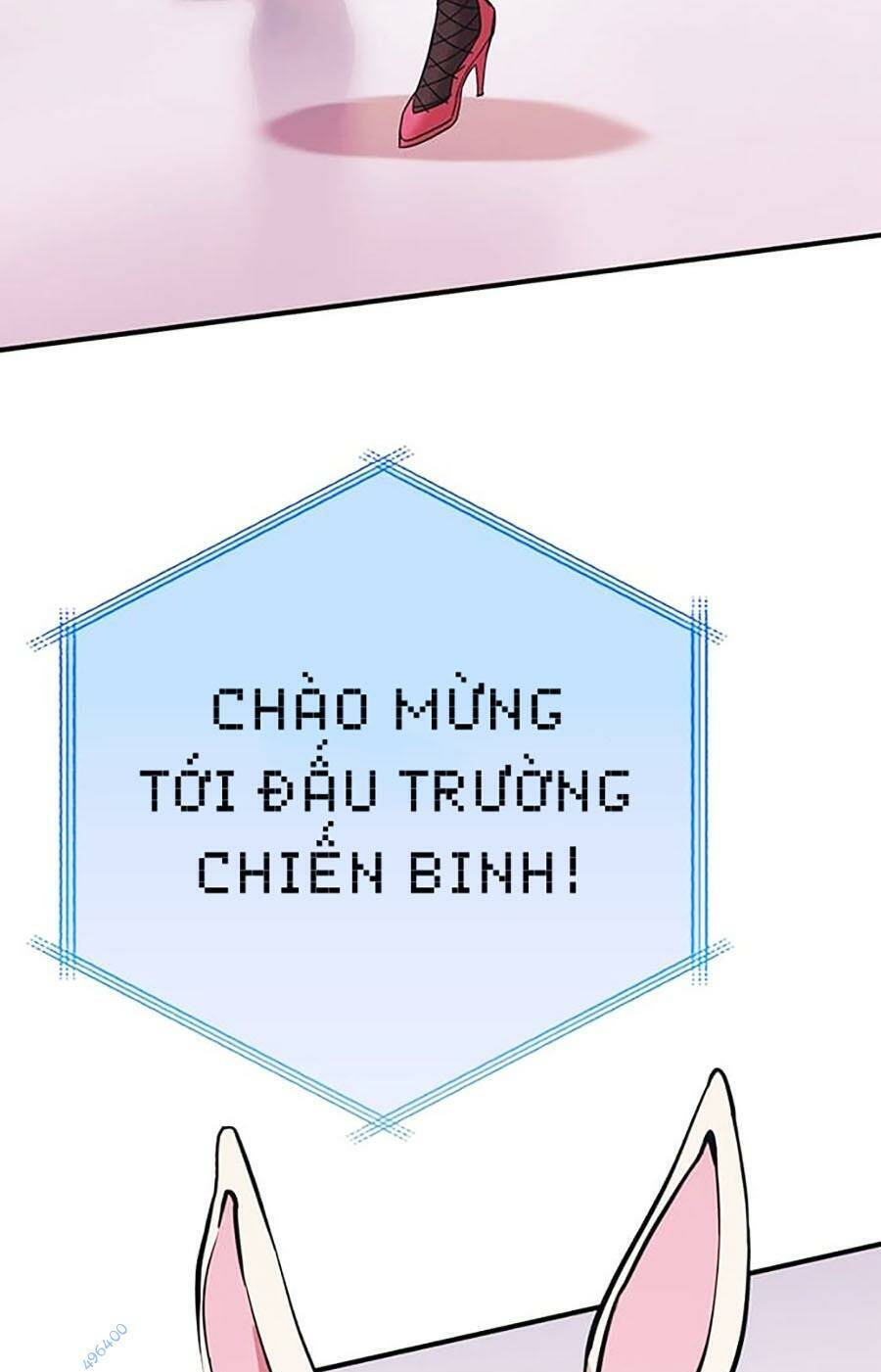 Hard Core Leveling Warrior Ss3 - Chapter 24 - Page 132