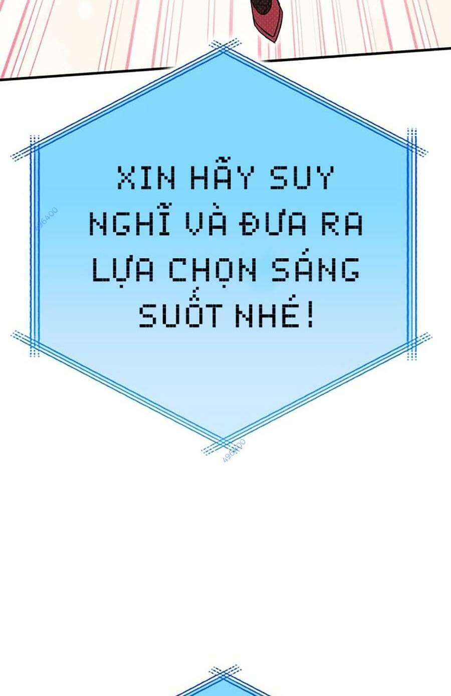 Hard Core Leveling Warrior Ss3 - Chapter 24 - Page 157