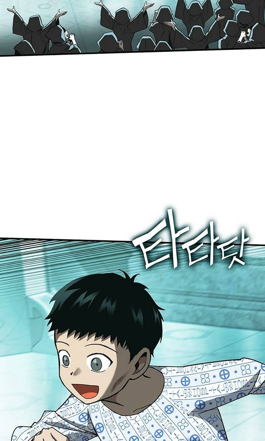 Hard Core Leveling Warrior Ss3 - Chapter 24 - Page 41