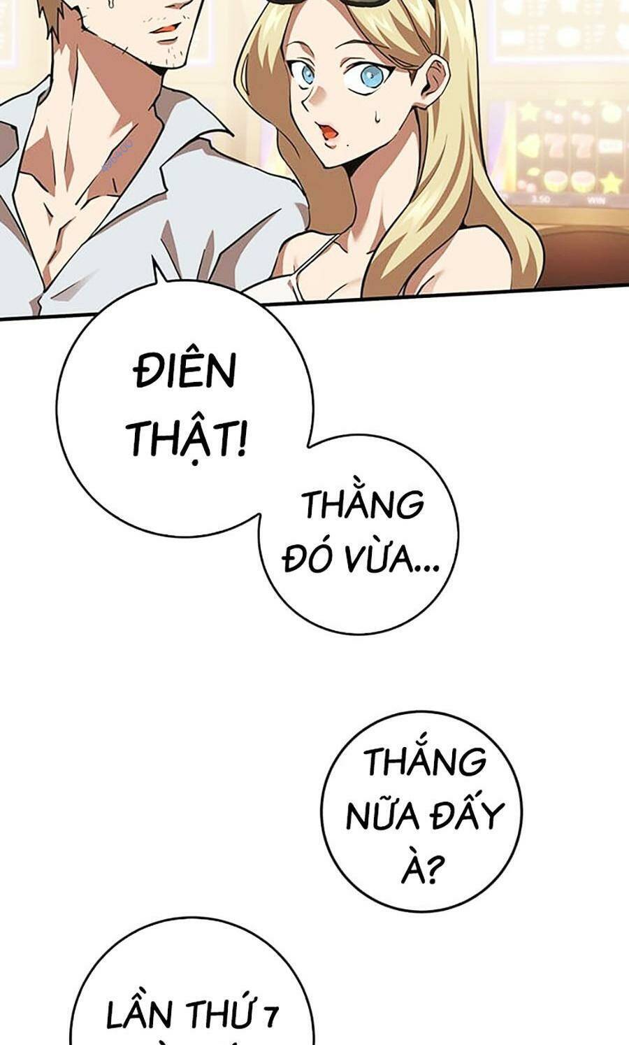 Hard Core Leveling Warrior Ss3 - Chapter 24 - Page 54