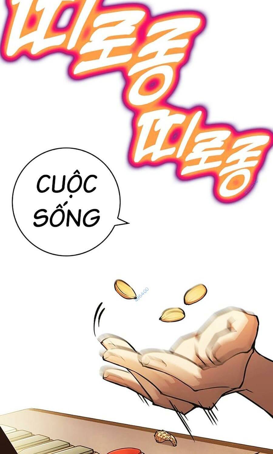 Hard Core Leveling Warrior Ss3 - Chapter 24 - Page 57