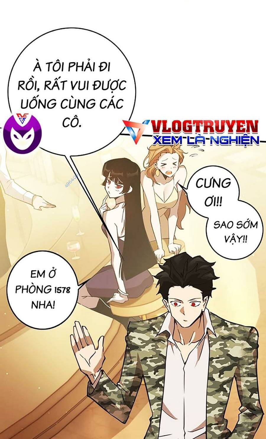 Hard Core Leveling Warrior Ss3 - Chapter 24 - Page 69