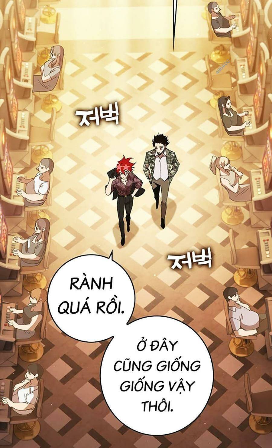 Hard Core Leveling Warrior Ss3 - Chapter 24 - Page 72