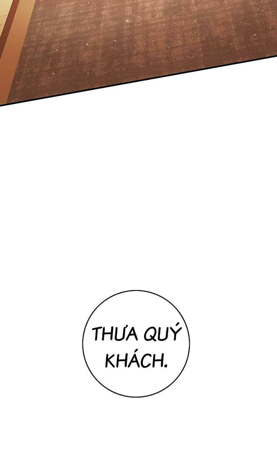 Hard Core Leveling Warrior Ss3 - Chapter 24 - Page 80