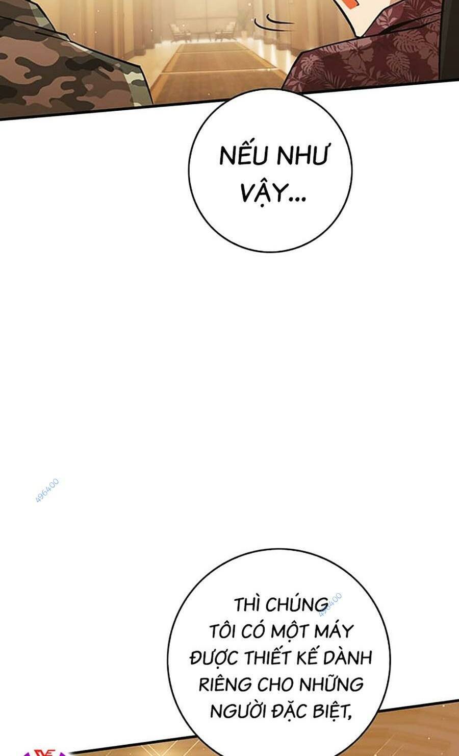 Hard Core Leveling Warrior Ss3 - Chapter 24 - Page 83