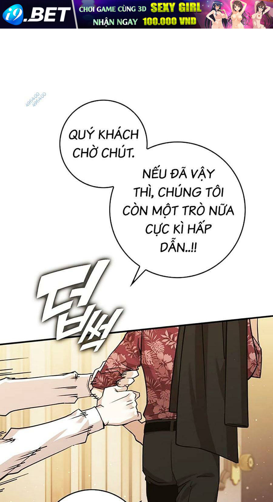 Hard Core Leveling Warrior Ss3 - Chapter 24 - Page 90