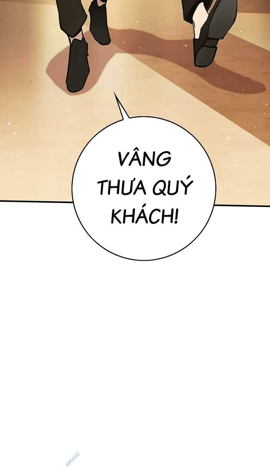 Hard Core Leveling Warrior Ss3 - Chapter 24 - Page 98