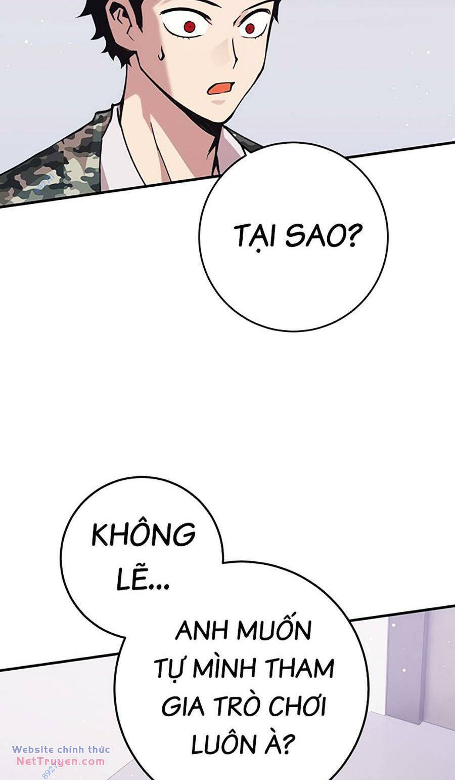 Hard Core Leveling Warrior Ss3 - Chapter 25 - Page 100