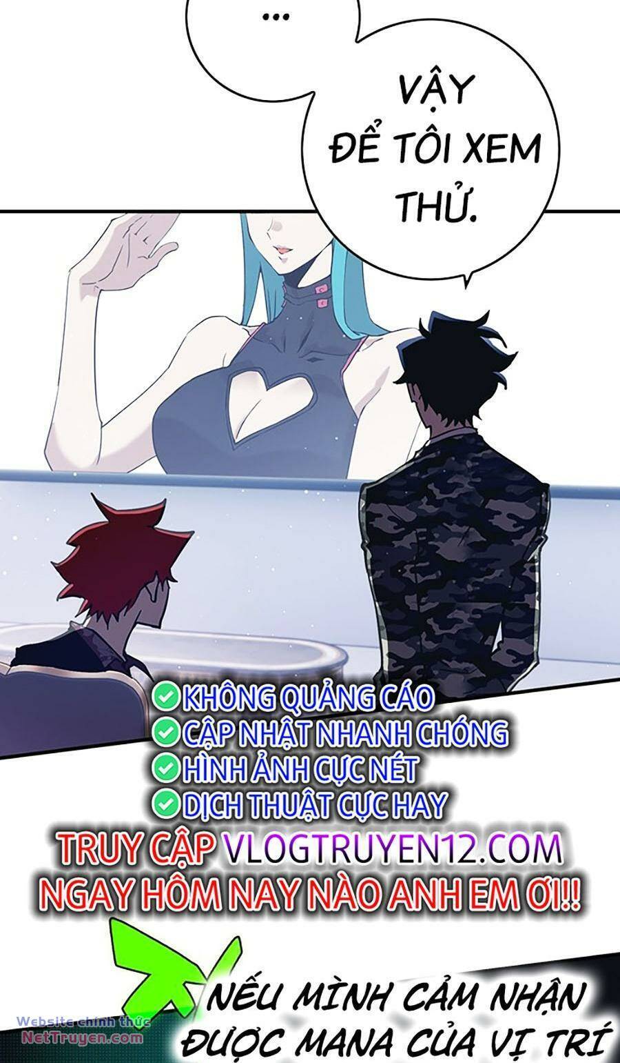 Hard Core Leveling Warrior Ss3 - Chapter 25 - Page 104